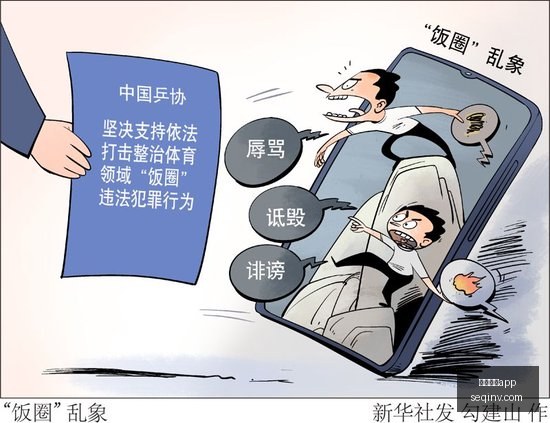全球首款,细胞疗法巨,头先博生物,乐竞体育app,乐竞体育,乐竞app,体育客户端,乐竞娱乐