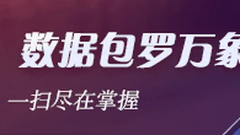 赵继伟夏日备战回顾：新征程，战友们再接再厉